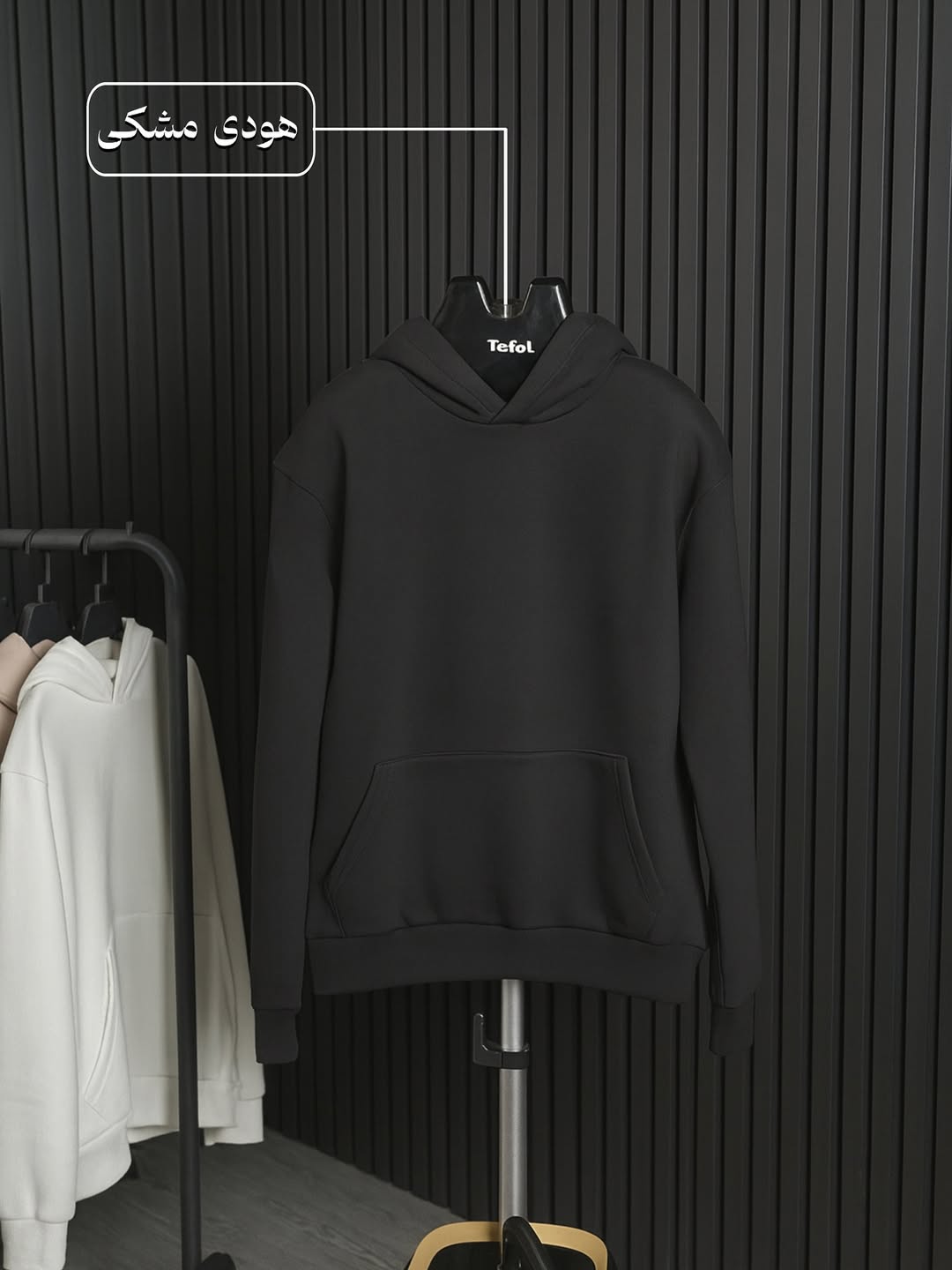 Classic Unisex Hoodie